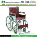 Folding Manual Children Wheelchair